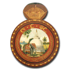 Ceylon Government Railway